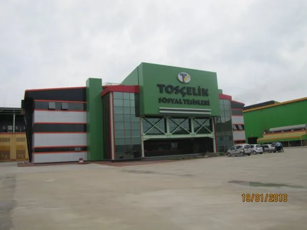 Tosyalı Holding Osmaniye OSB Sosyal Tesis ve Konferans Salonu